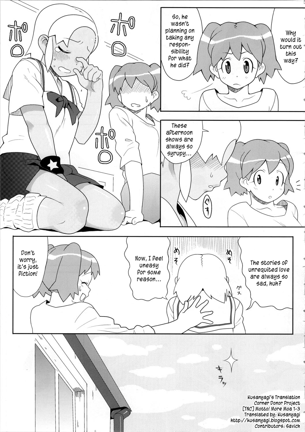 Mo-tto! More Moa page 6 full