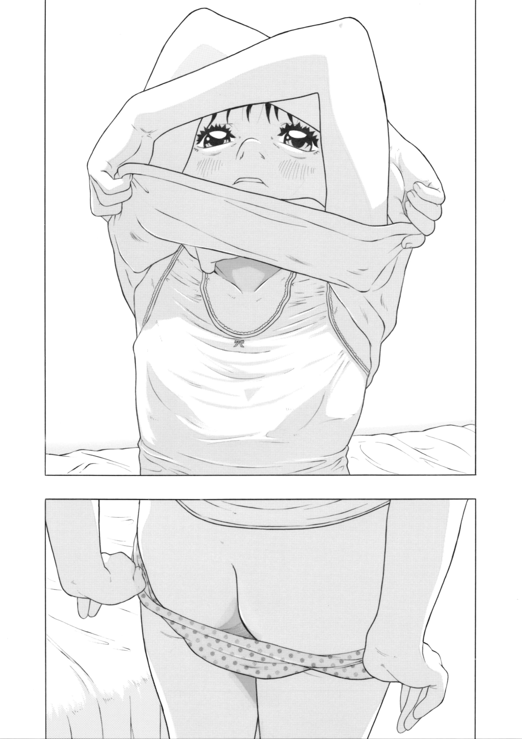 Shoujo no Houteishiki - Girls of Equation page 8 full