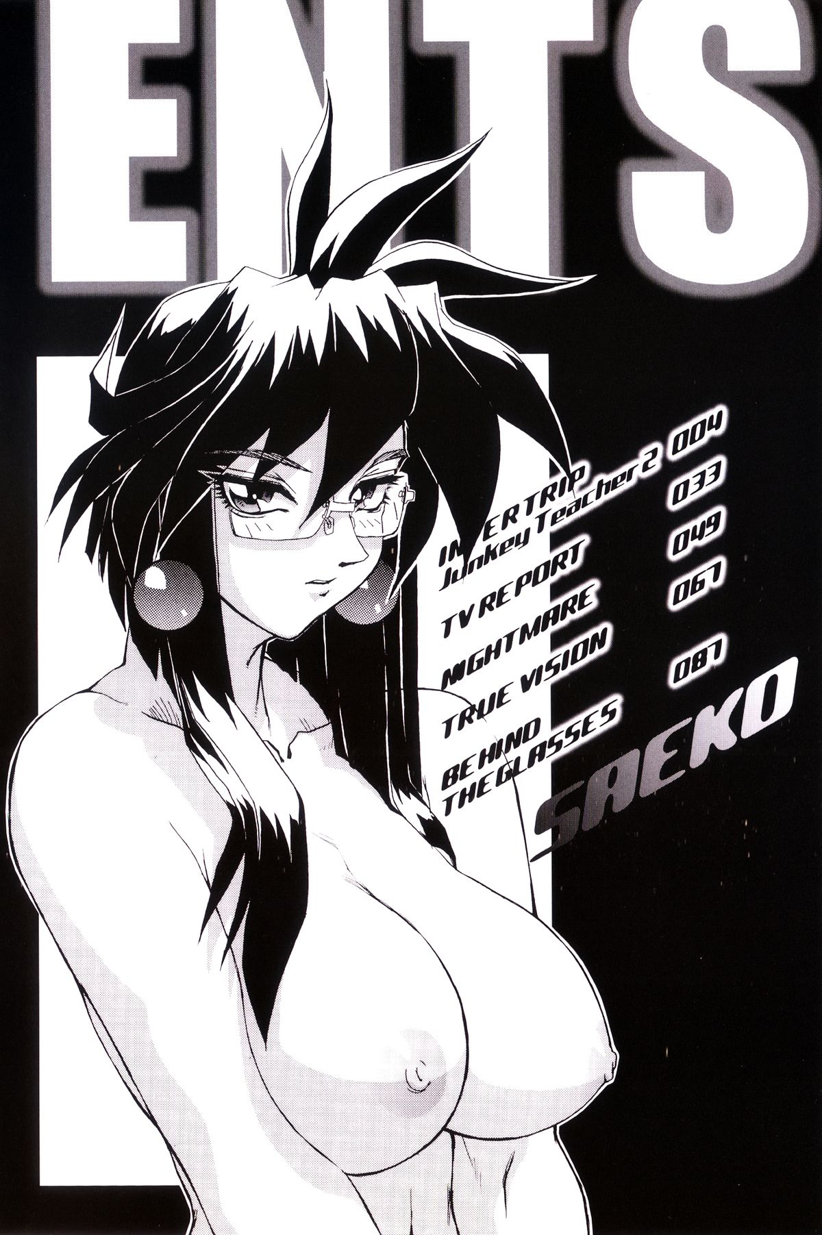 SECRET PLOT DEEP page 5 full