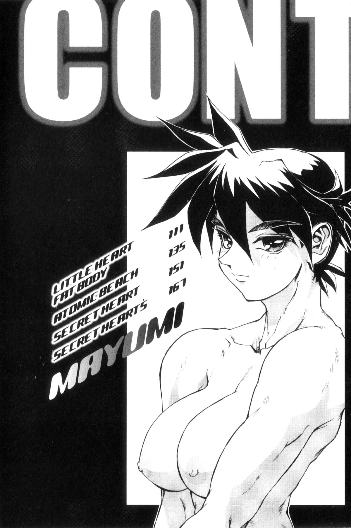 SECRET PLOT DEEP page 6 full