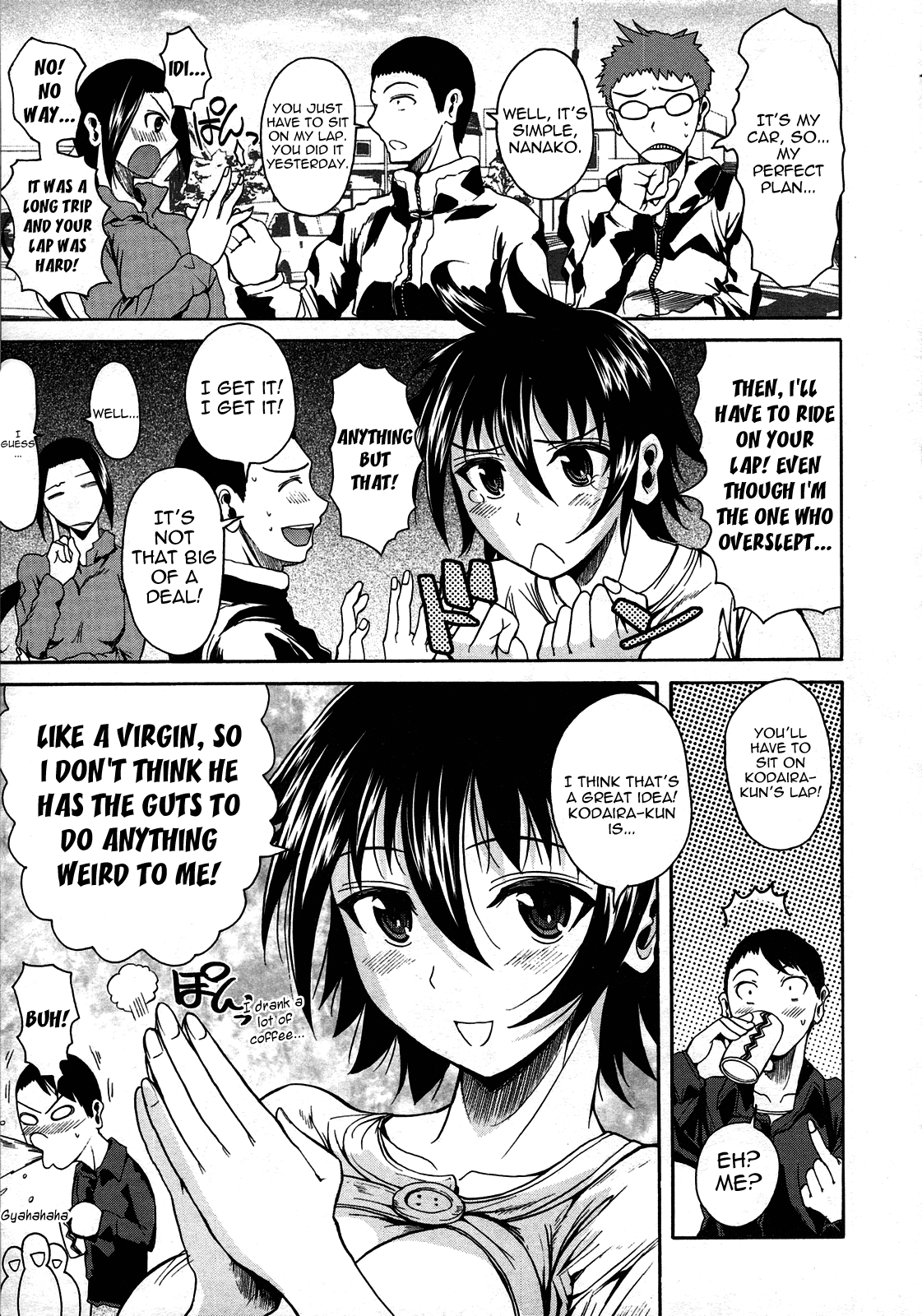 Hiza no Ue no Tanashi-san | Tanashi-san Sitting On My Lap page 3 full