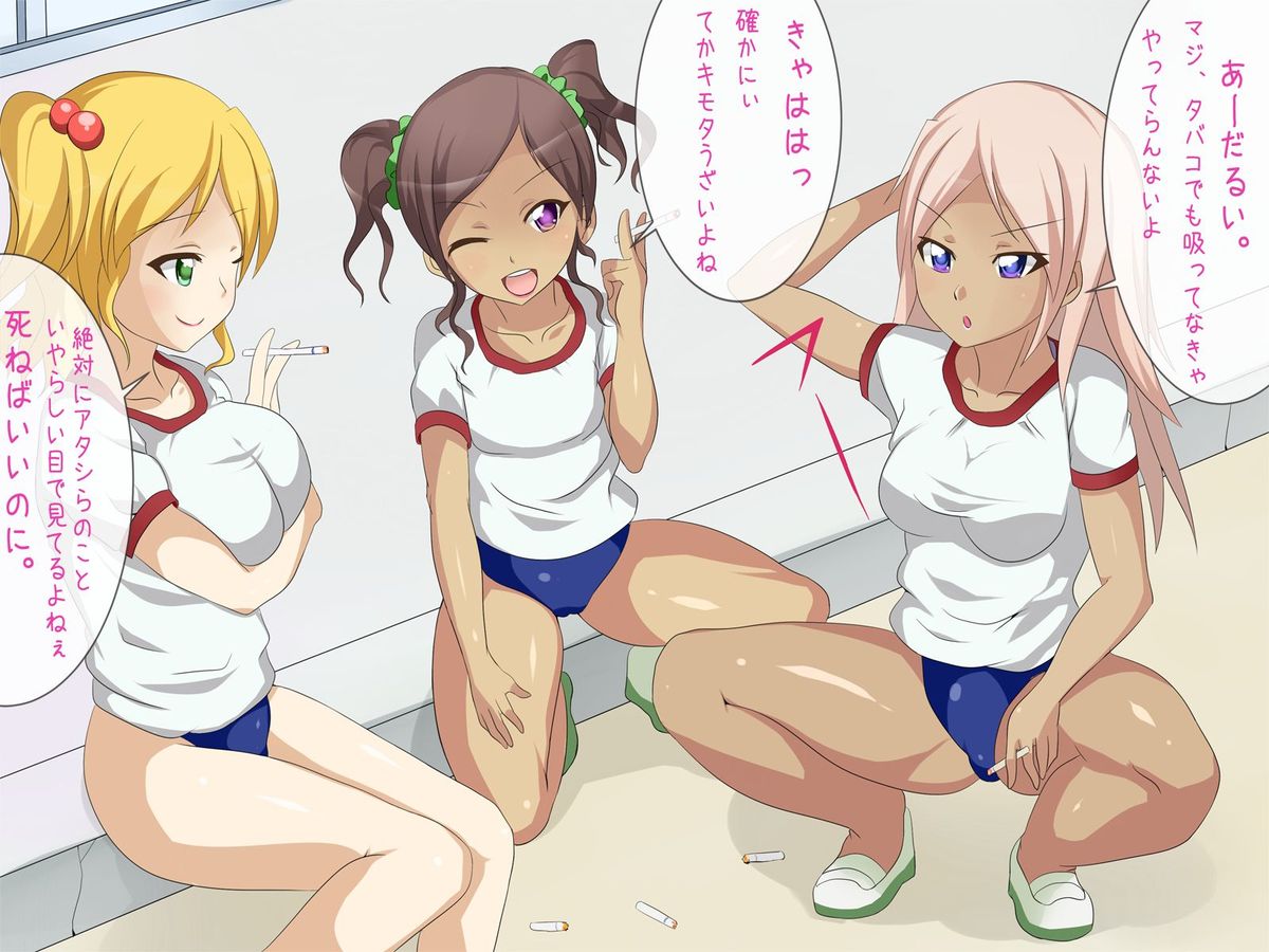 Zettai Yareru! Harem Menkyo page 4 full