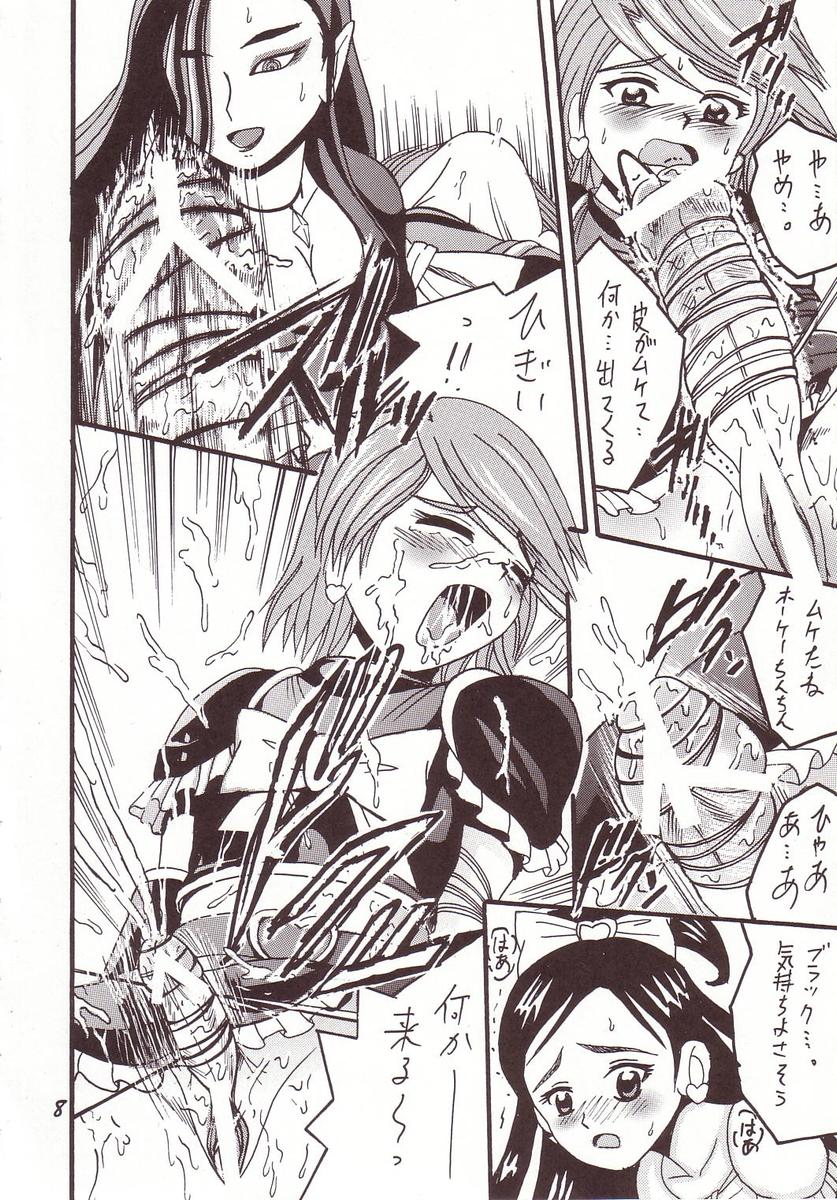 PRECURE STICK page 7 full