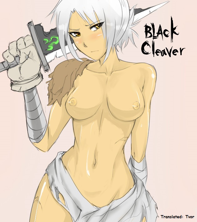 Garen's BC page 1 full