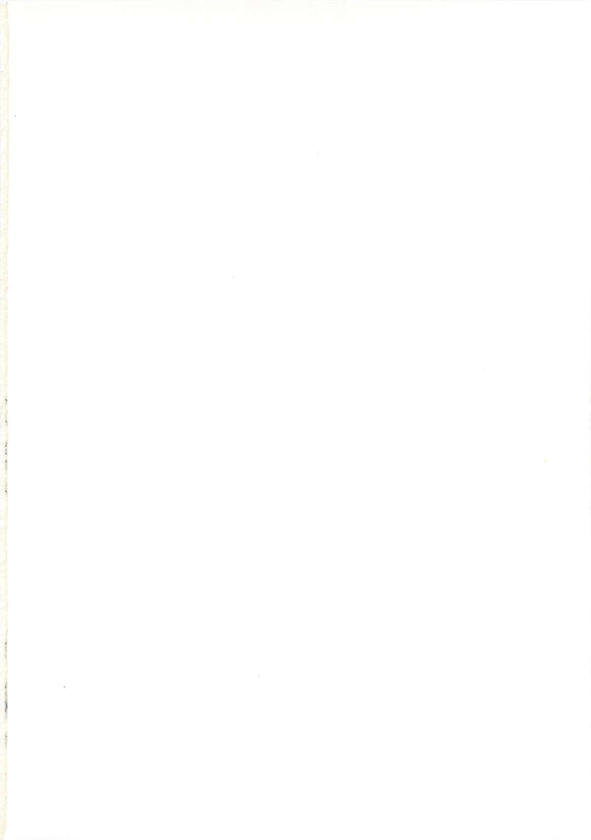 The Darkness eye page 2 full