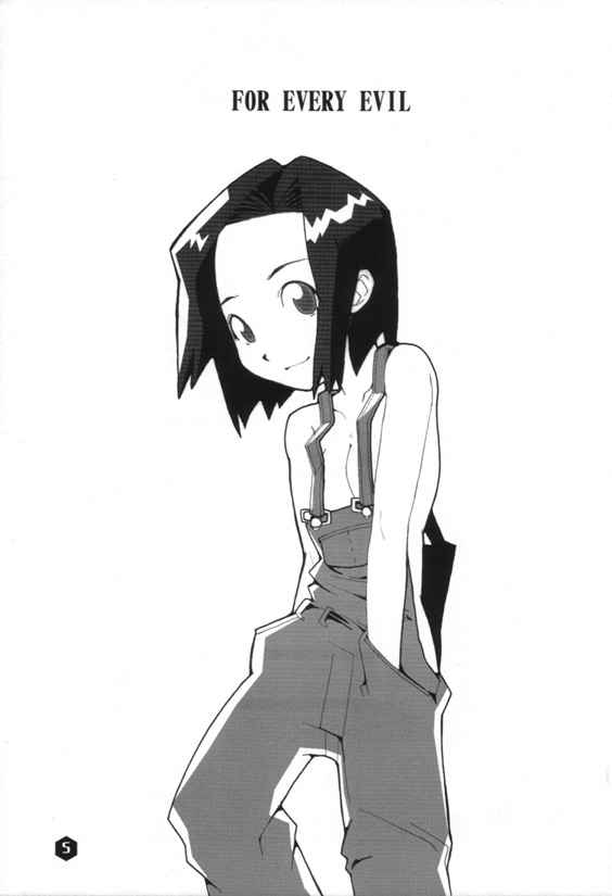 FOR EVERY EVIL page 4 full