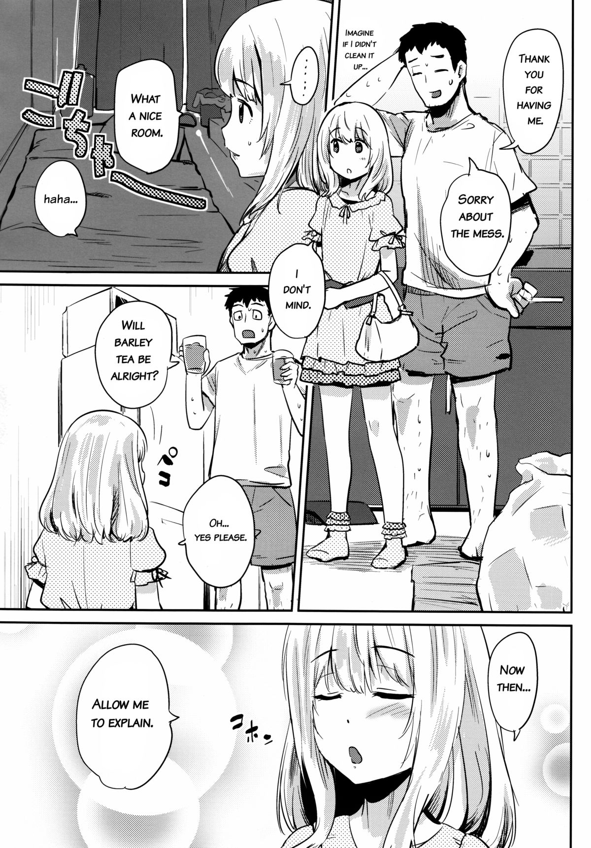 Fairy Paranoia  =SW= page 5 full