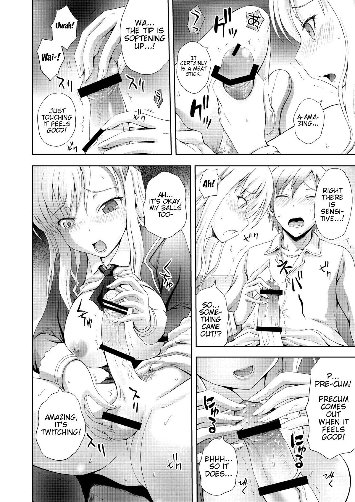 Boku wa Tomodachi Ijou ni Naritai | I Want to Become More than Just Friends!   =TV + TTT= page 10 full