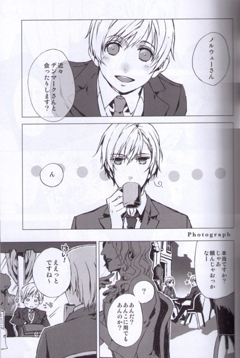 Photograph page 2 full