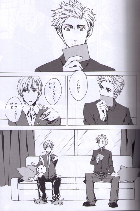 Photograph page 4 full