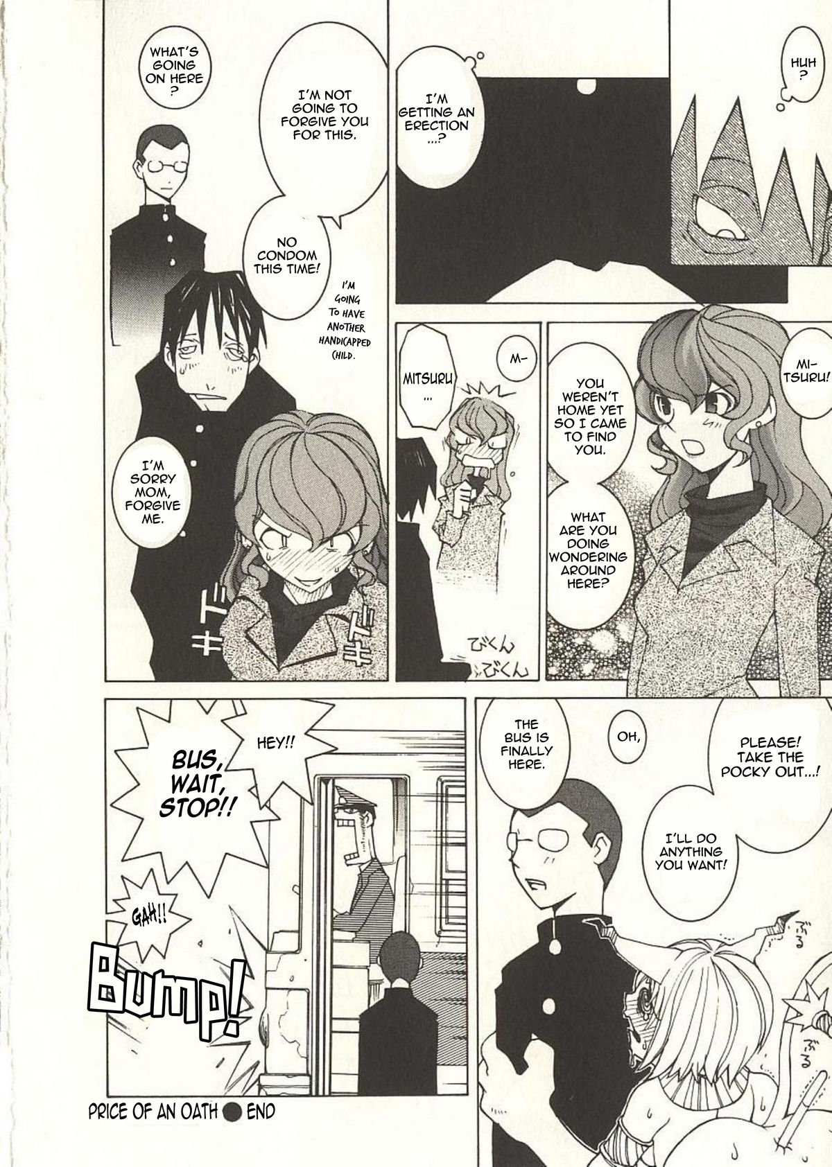 Chikai no Basho | The Price of a Oath page 6 full