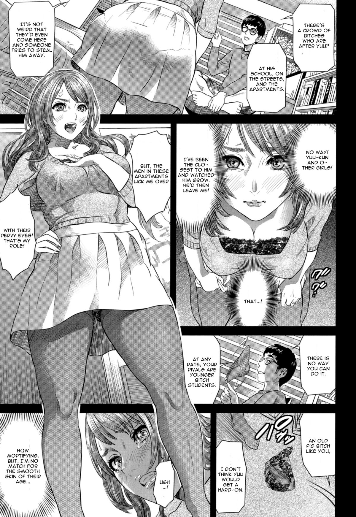 Bitch Pichi-Pichi page 3 full