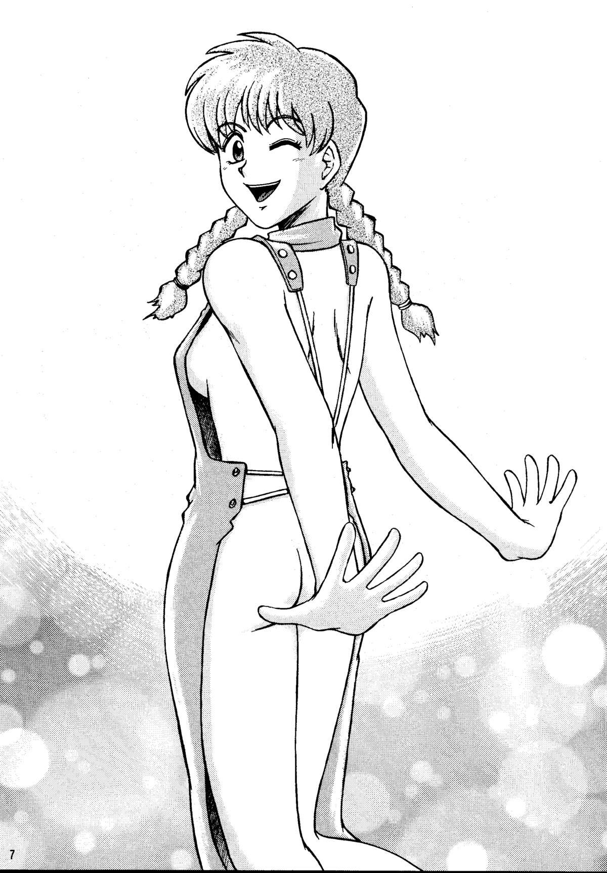 DREAM LOVERS PLUS page 7 full