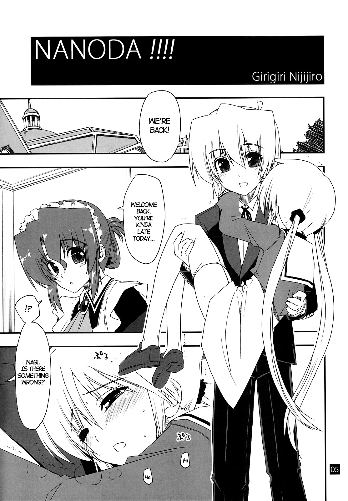 Nanoda!!!! page 4 full