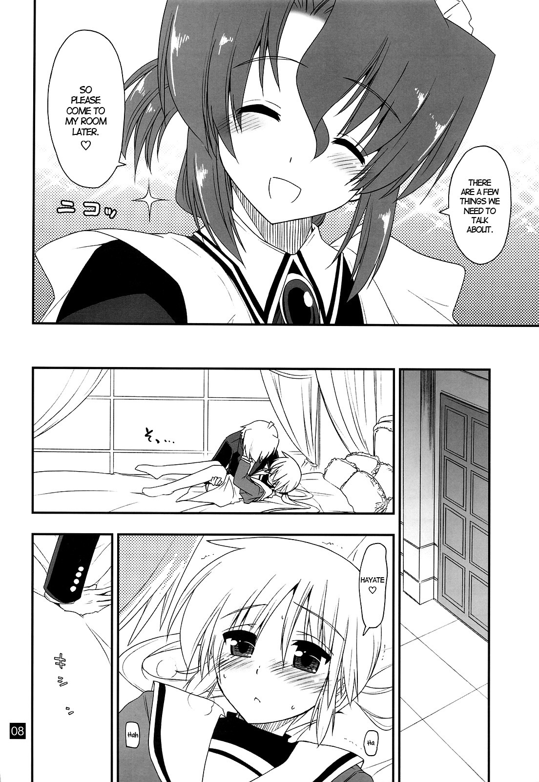 Nanoda!!!! page 7 full