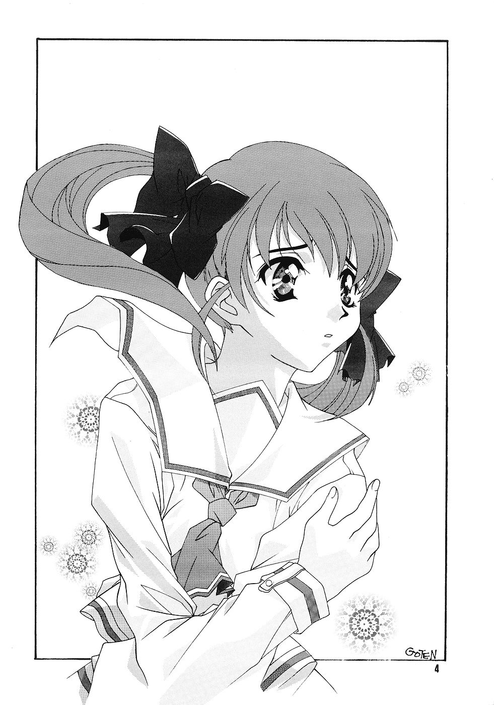 ONE ~Kagayaku Kisetsu he~ page 3 full