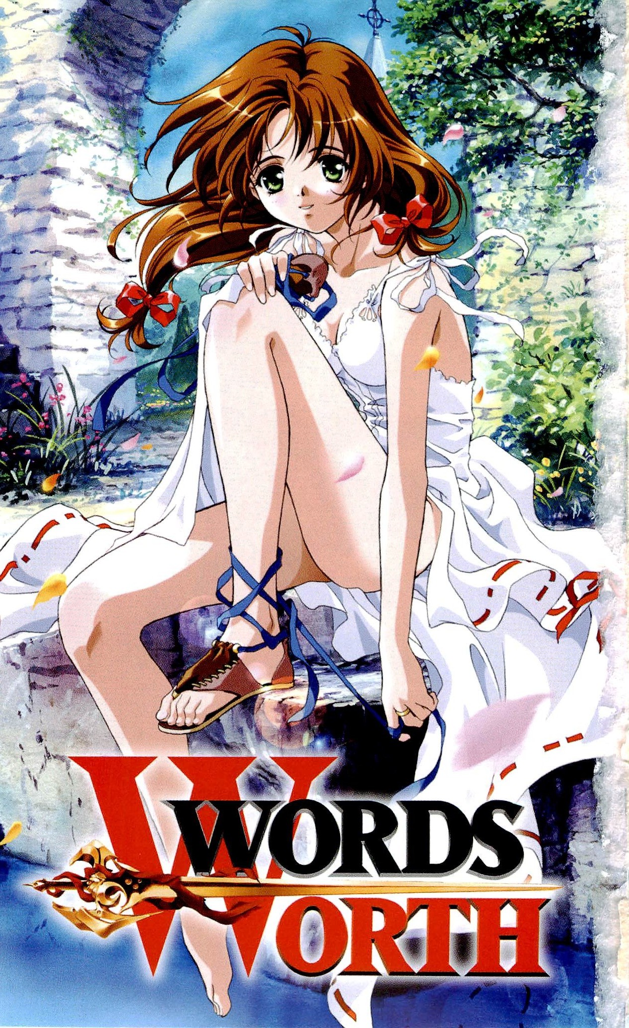 Words Worth Vol. 3 - Hikari no Ichizoku Zenpen page 4 full