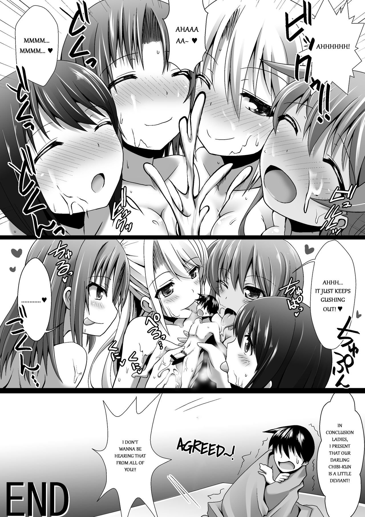 Microne Magazine 6 page 10 full