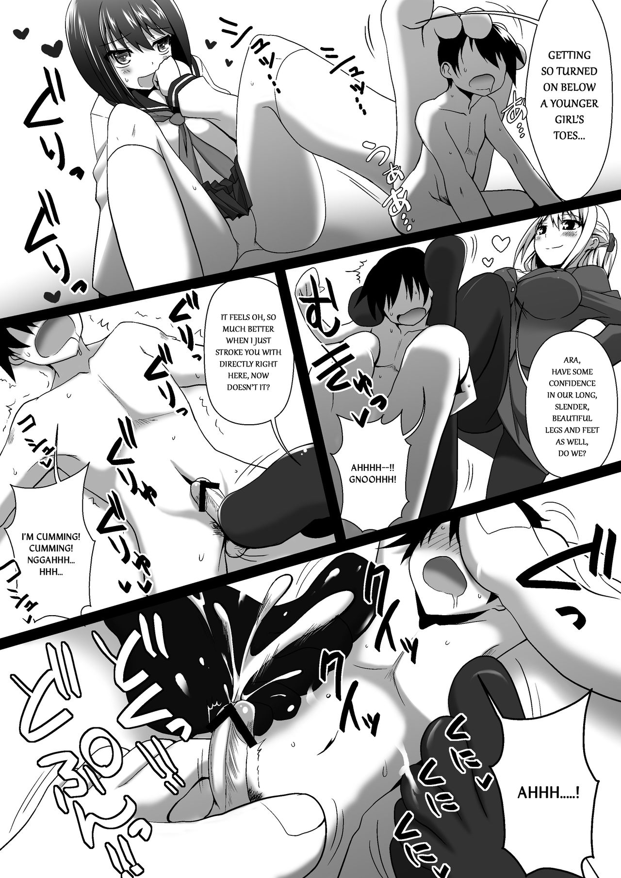 Microne Magazine 6 page 7 full