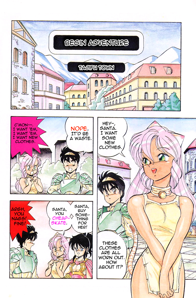Dragon Pink 2 page 8 full
