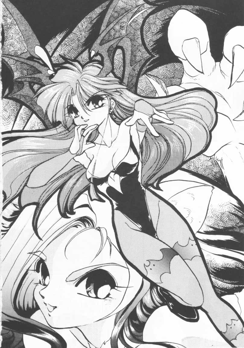 Kakutouko Vol.3 page 9 full