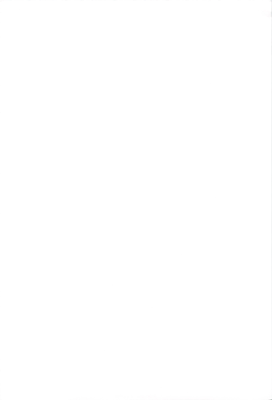 Yawaraka Menma Donburi page 2 full