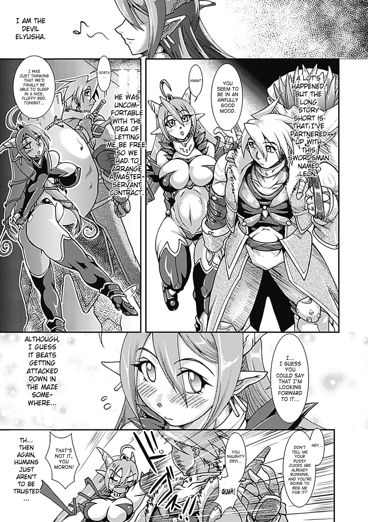 Lust Prison - Violation of a Captivating Flower page 7 full