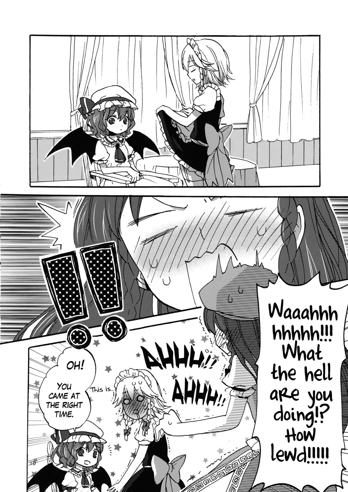 Osoto de Asobimasho! | Let's Play Outside! page 10 full