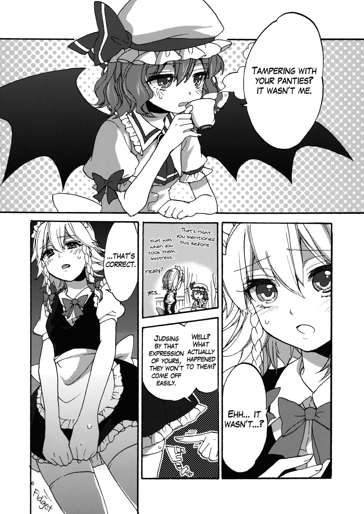 Osoto de Asobimasho! | Let's Play Outside! page 6 full