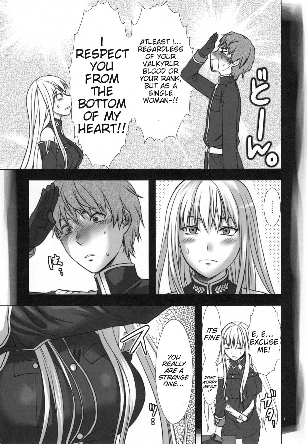 Boku no Subete o Taisa ni Sasagu | I Will Give My All for the Colonel page 7 full