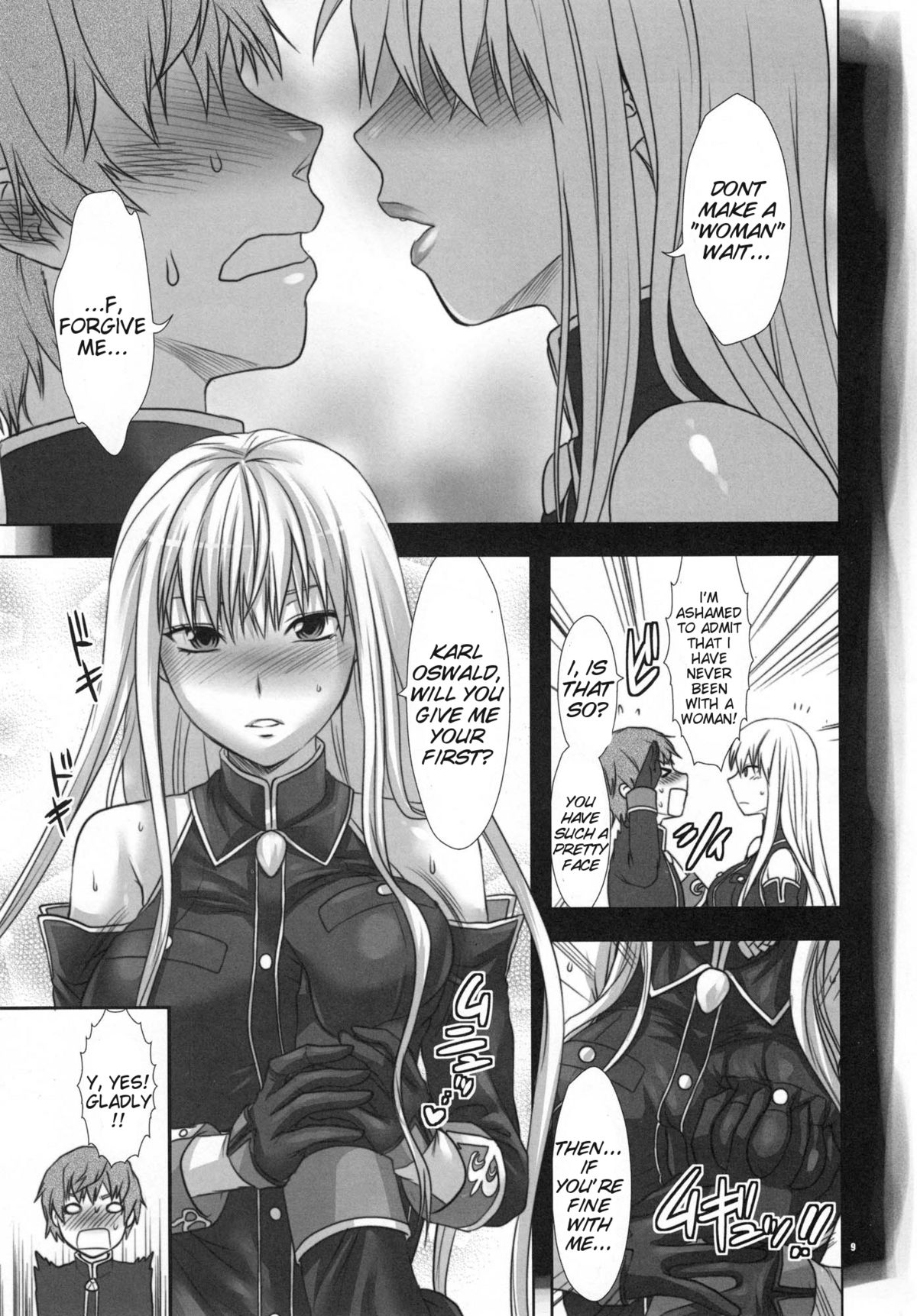 Boku no Subete o Taisa ni Sasagu | I Will Give My All for the Colonel page 9 full