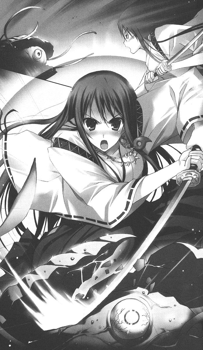 Gekka no Kenki | Lady Swordswoman in the Moonlight page 5 full