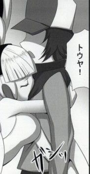 Thredbo ぇ Cami own way page 6 full