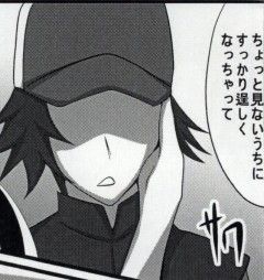 Thredbo ぇ Cami own way page 8 full