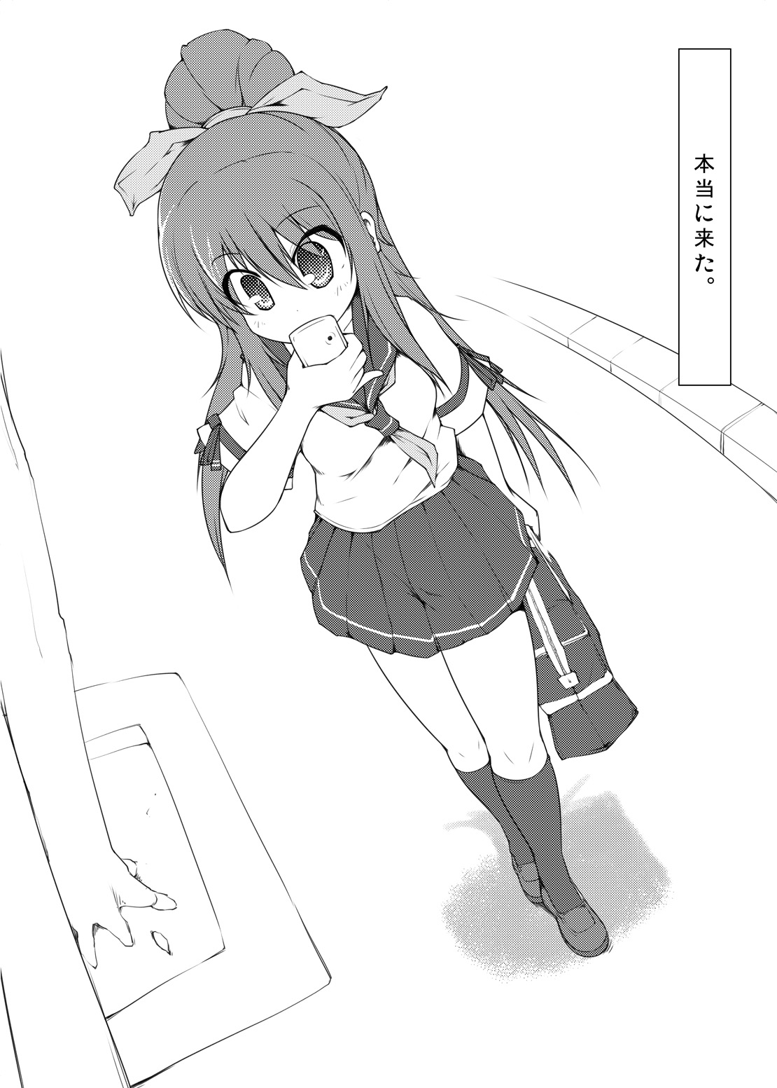 Table Uniform page 4 full