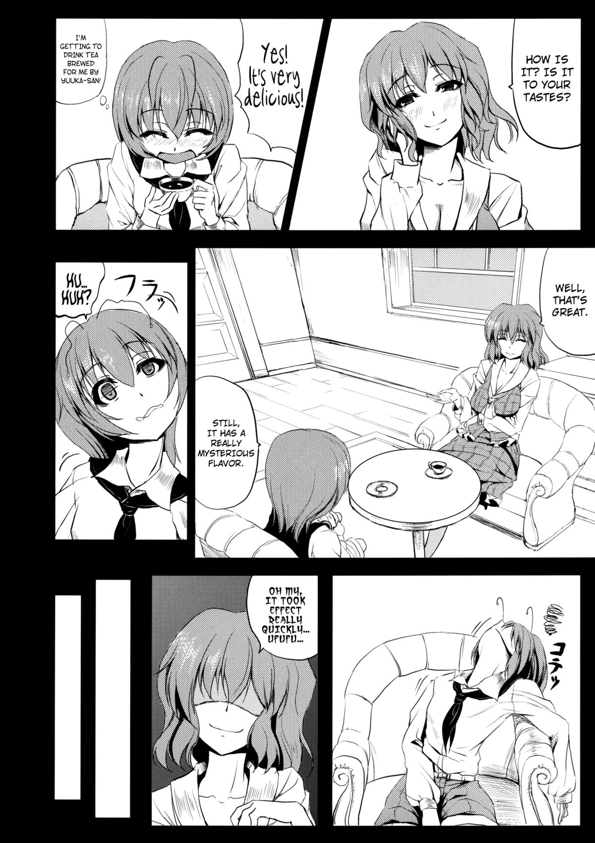 Yuukarin ni Kuwaretai | I Want Yuukarin to Devour Me page 6 full