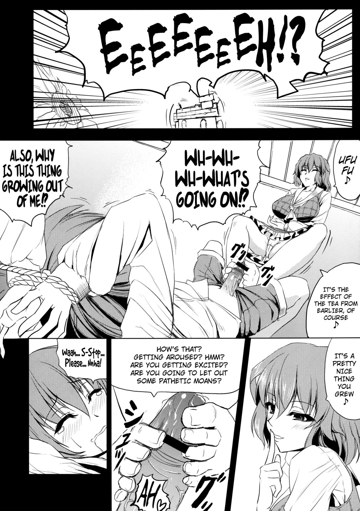 Yuukarin ni Kuwaretai | I Want Yuukarin to Devour Me page 8 full