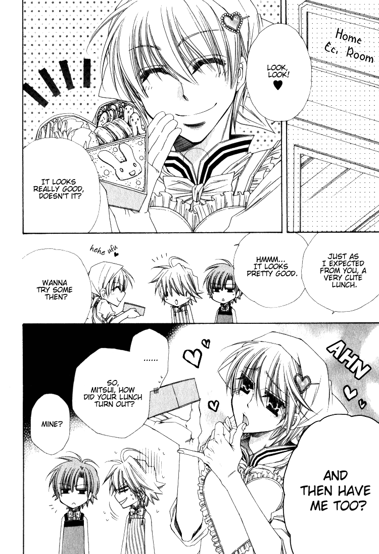 Miwaku no Ringo page 2 full