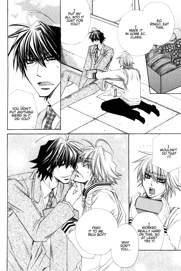 Miwaku no Ringo page 4 full