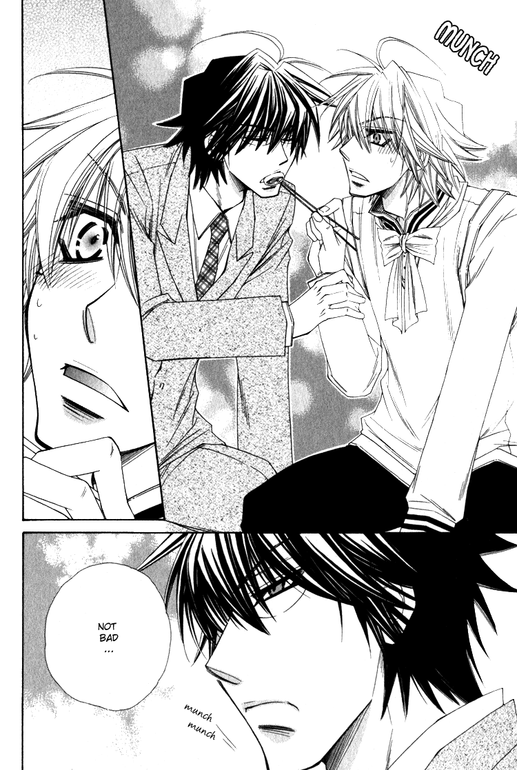 Miwaku no Ringo page 6 full