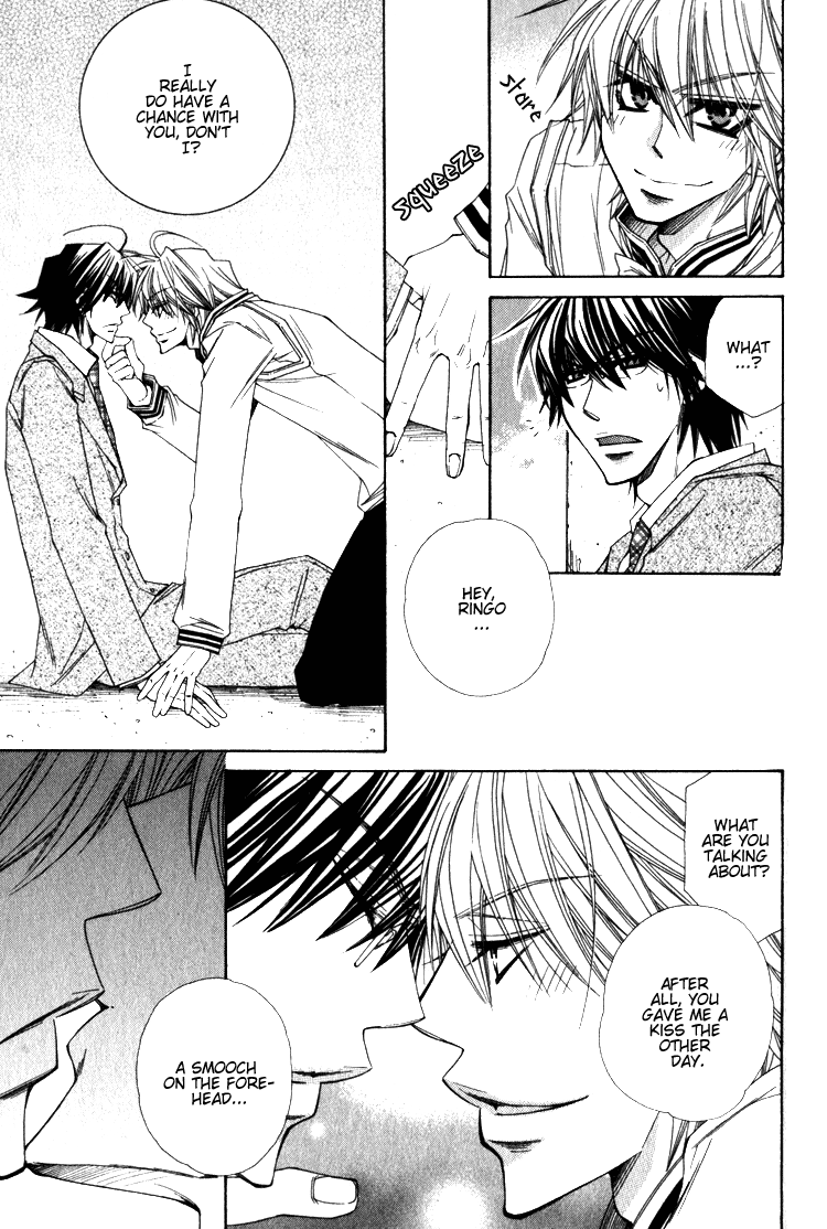 Miwaku no Ringo page 7 full