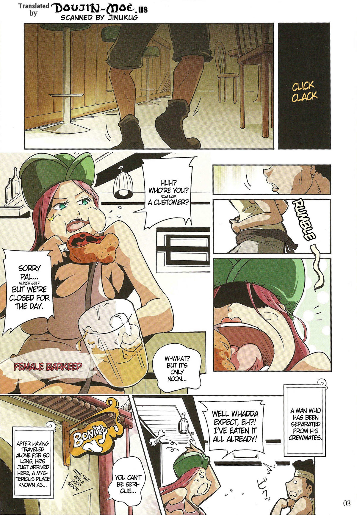 Tougenkyou page 3 full