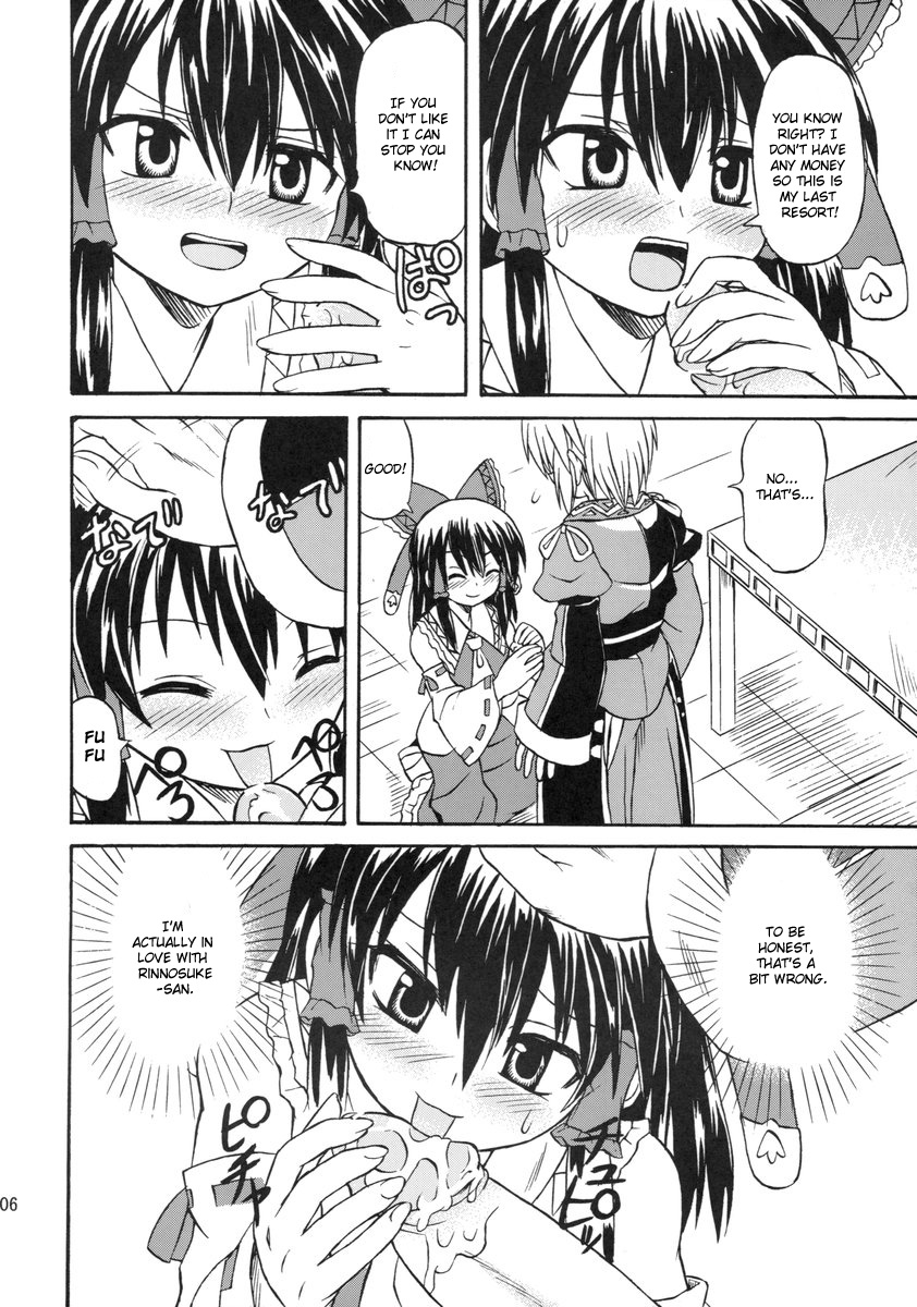 Koristic Violence page 6 full