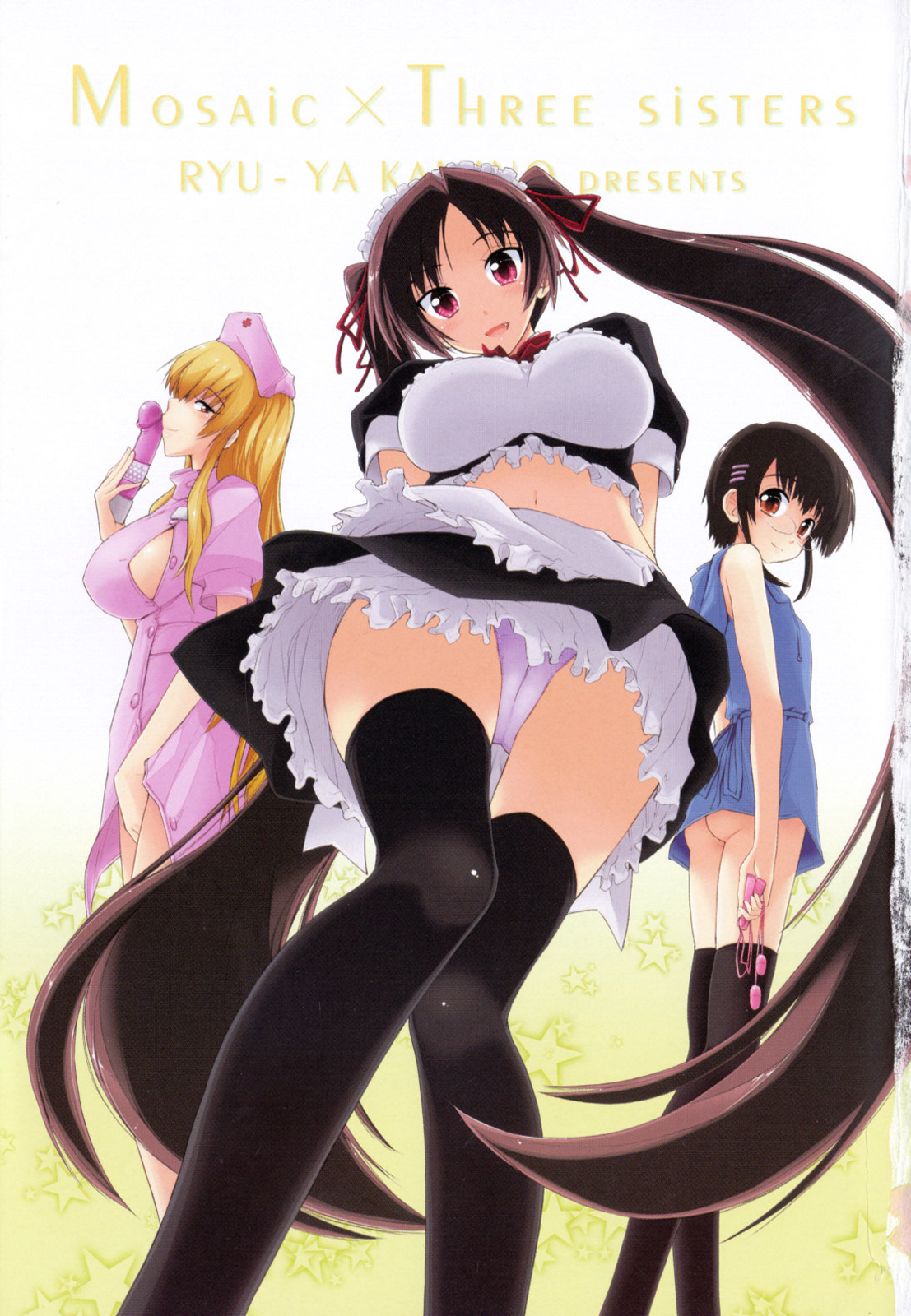 Mosaic x Sanshimai - Mosaic x Three Sisters Genteiban page 5 full