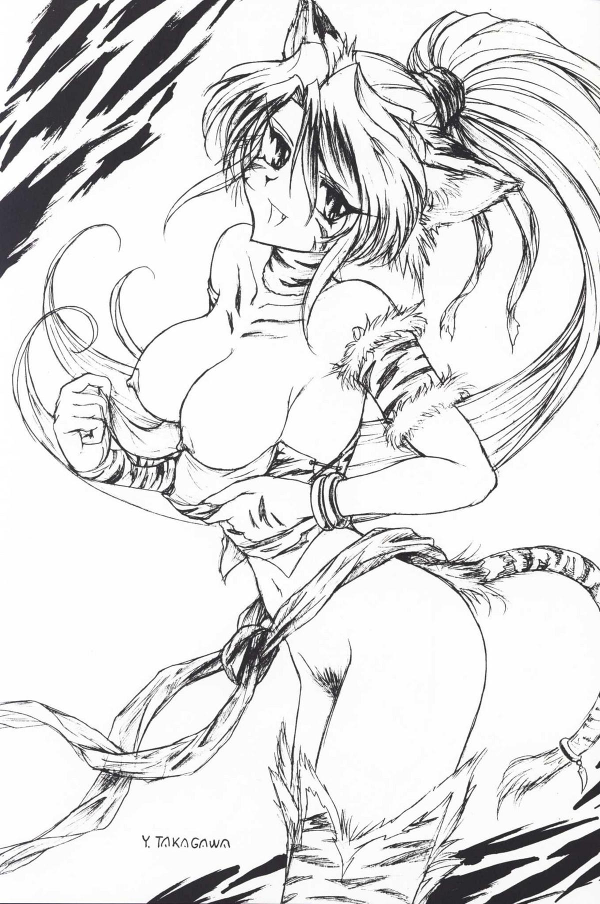 Plus-Y Vol. 25 Kemomimix page 8 full