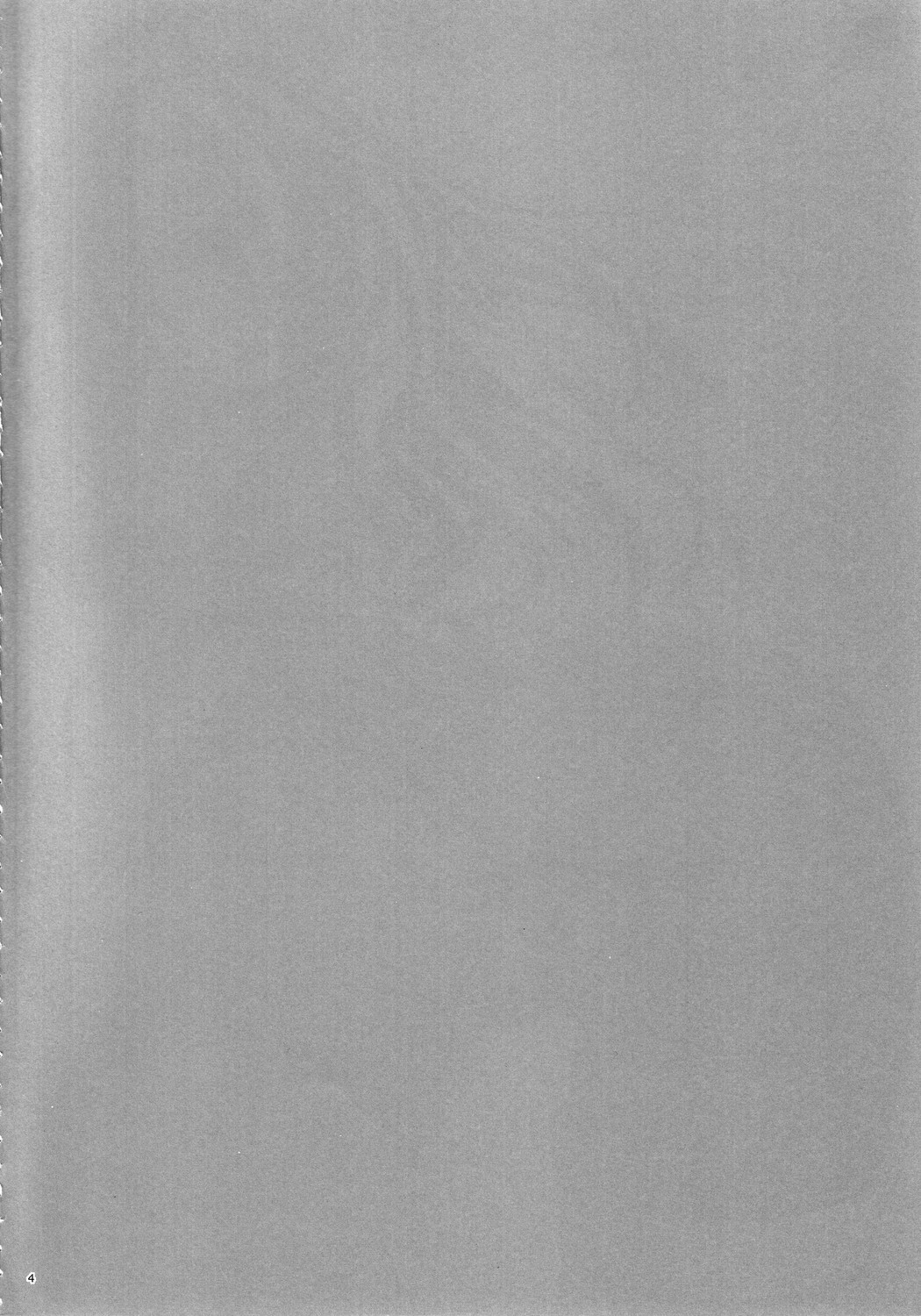 SECRET SERVICE page 3 full