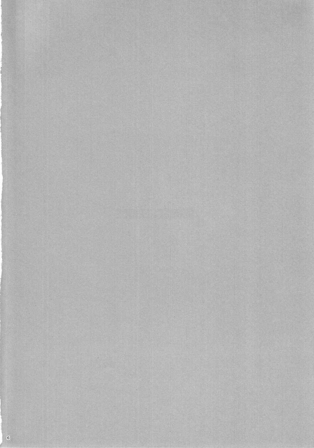 SECRET SERVICE page 5 full