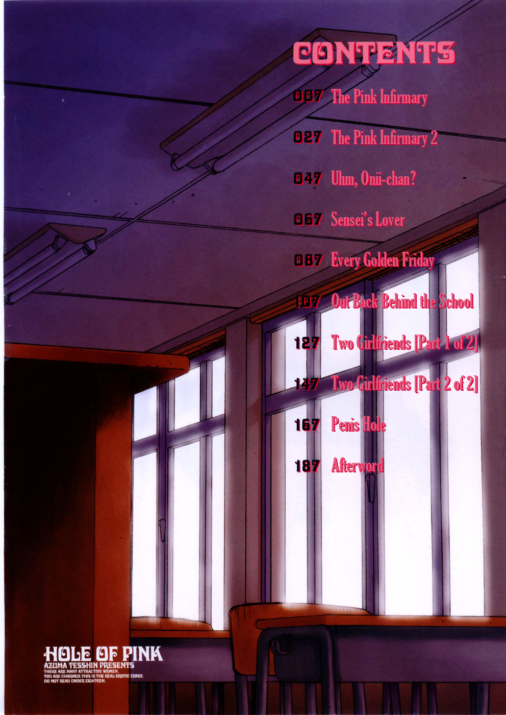 Pink no Ana -Hole of Pink- page 6 full