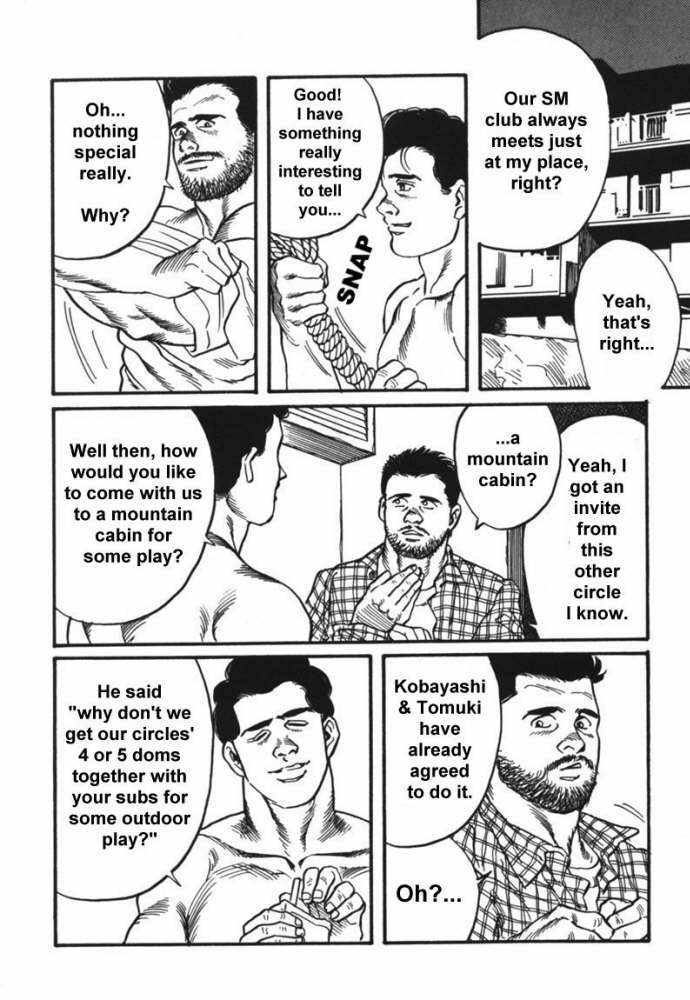 Training Camp page 3 full