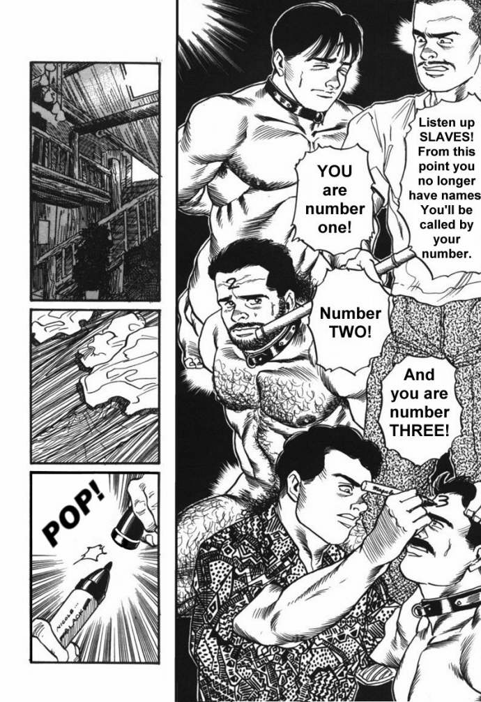 Training Camp page 7 full